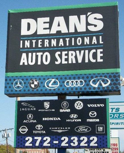 Dean's International Auto Service